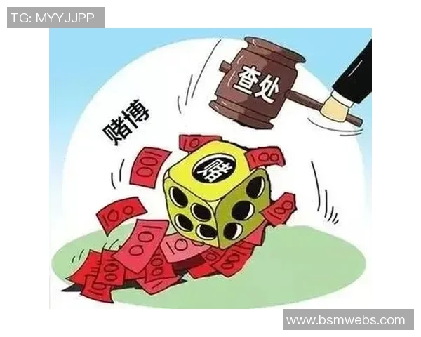 后疫情时代人们的心理逃避与赌博行为的深层次剖析