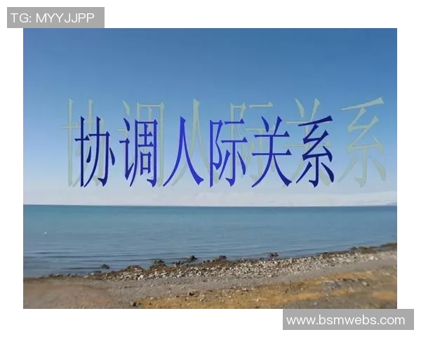 区域版权独家性与反垄断法规的冲突与协调探讨